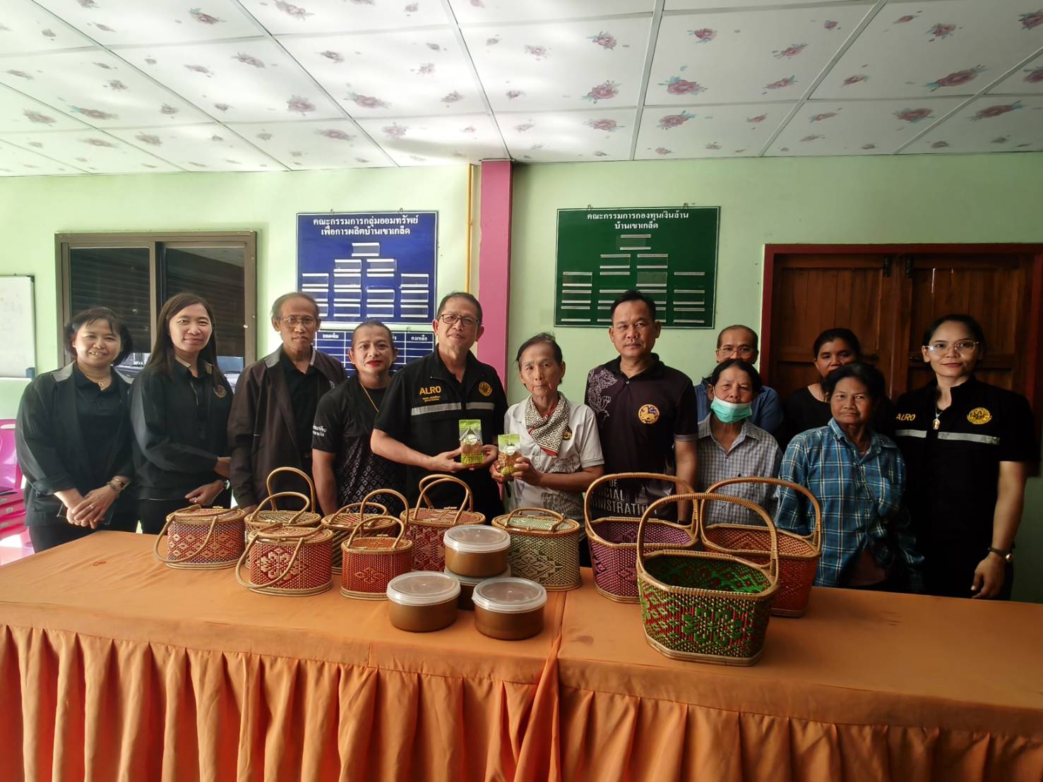 title - ผู้ตรวจราชการ ส.ป.ก. ประชุมตรวจติดตามความก้าวหน้าผลการดำเนินงานตามแผนการตรวจราชการ ประจำปีงบประมาณ พ.ศ. 2569 รอบที่ 1 เขตตรวจราชการที่ 1 จังหวัดชัยนาท